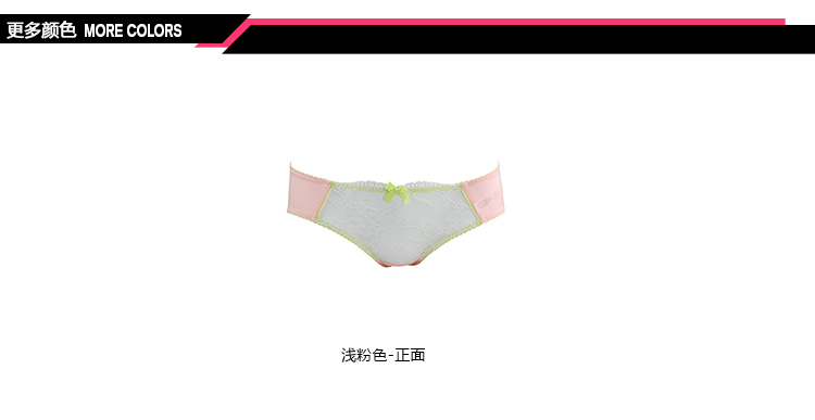 Slip F26561 en nylon - Ref 668812 Image 13