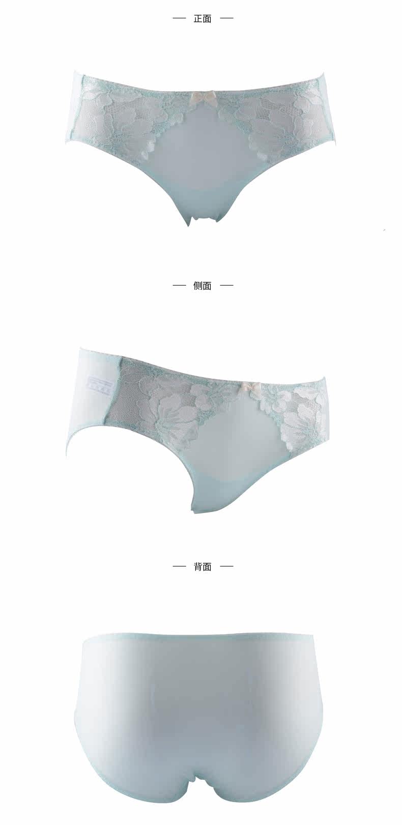 Slip jeunesse EBRA K27481 - Ref 668674 Image 14