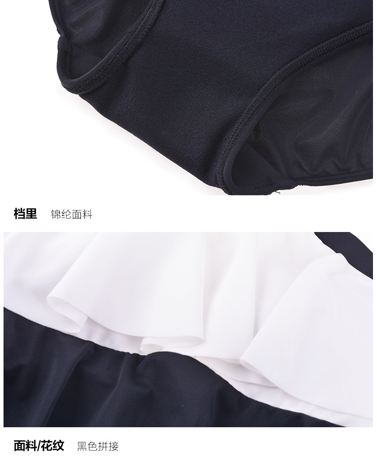 Maillot de bain pour femme - Ref 3029575 Image 20