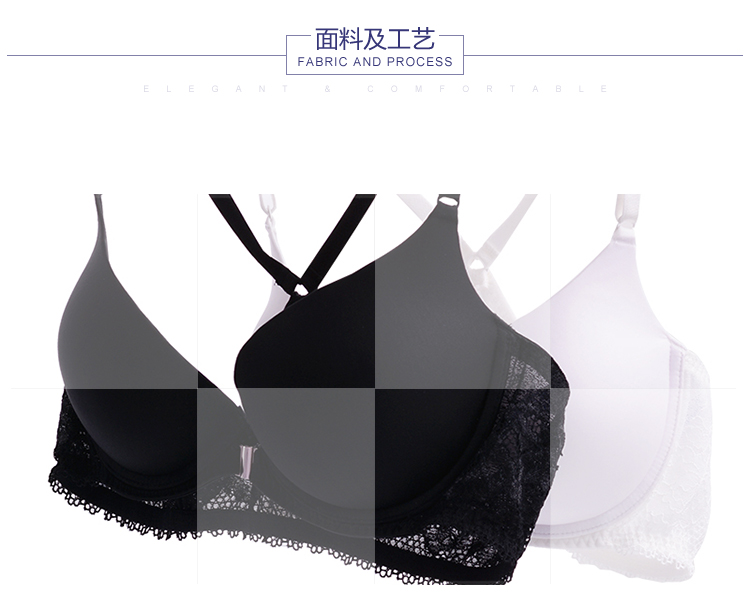 Phôi trước khóa đẹp sau lưng áo ngực phụ nữ dày cup mịn tập hợp đồ lót EBW0021 áo lót bầu