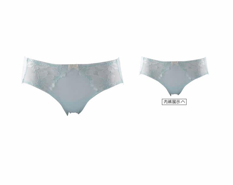 Slip jeunesse EBRA K27481 - Ref 668674 Image 10