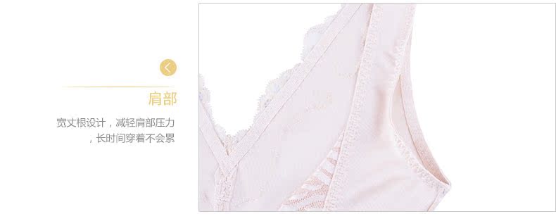 Body EBRA KY5066 - Ref 666815 Image 20