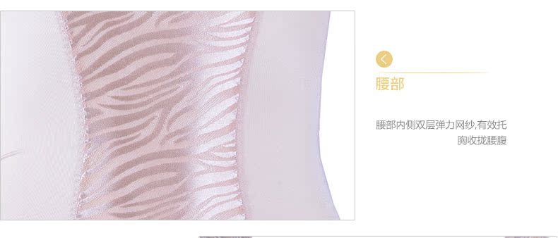 Body EBRA KY5066 - Ref 666815 Image 21