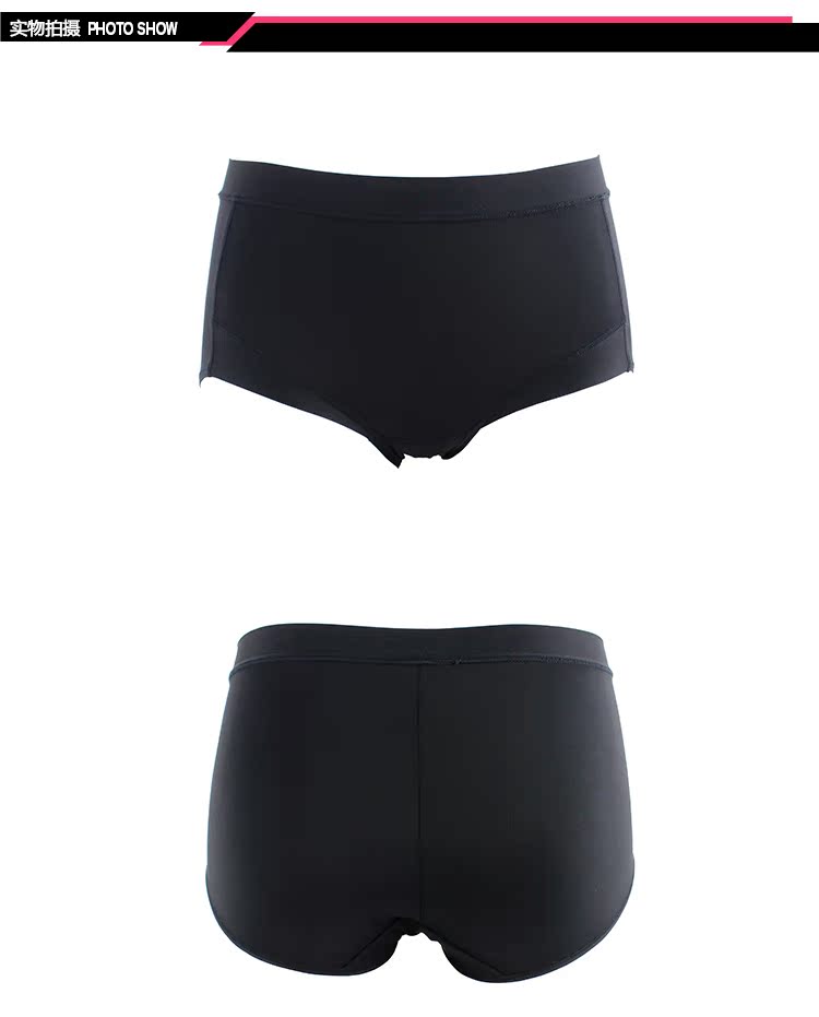 Slip COMFIT C26291 en nylon - Ref 668685 Image 11