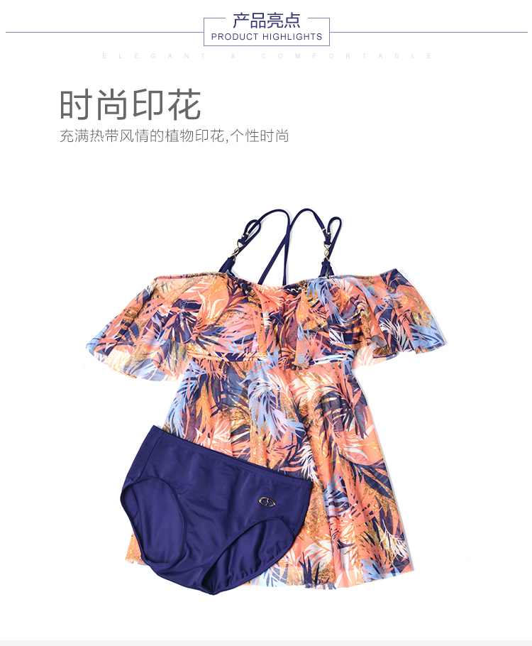 Cô An Lifang váy lệch vai một bộ đồ bơi đồ bơi in hình áo tắm spa spa 2 mảnh set ES0891 - Bộ đồ bơi hai mảnh áo hai mảnh