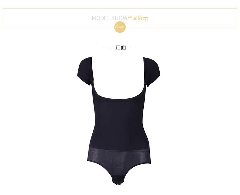 Body FD0140 - Ref 666826 Image 15