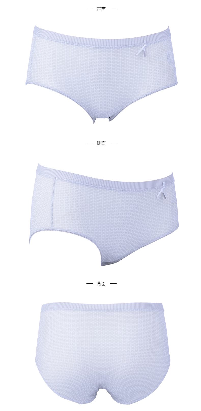 Slip COMFIT C26341 - Ref 668826 Image 16