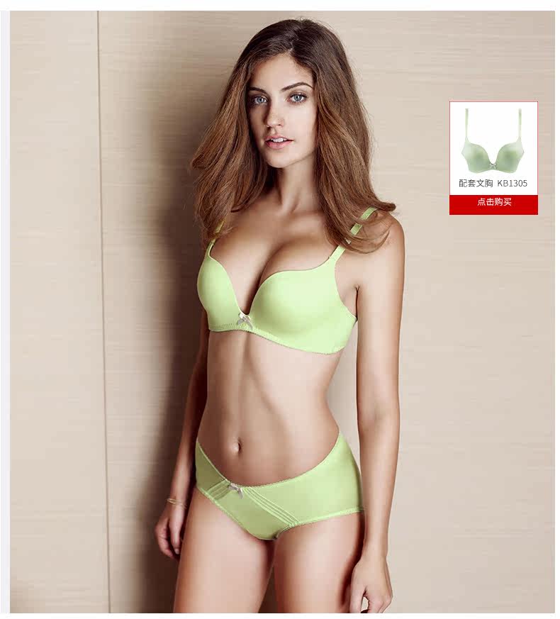 Slip jeunesse EBRA K13071 - Ref 668724 Image 10