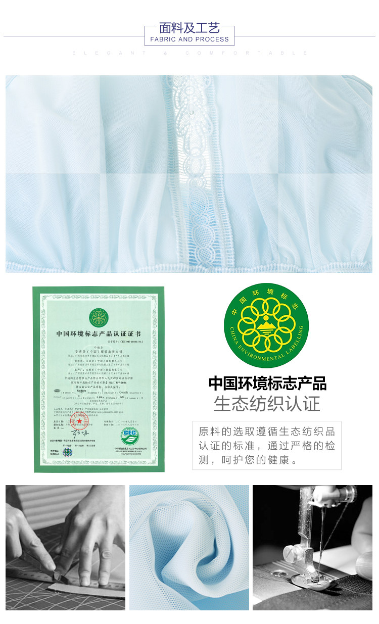 Maillot de bain pour femme - Ref 3036095 Image 18