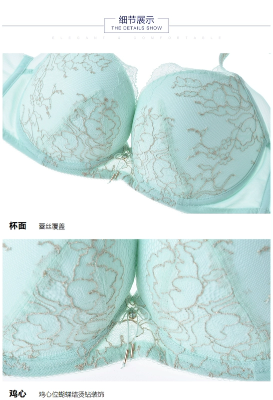 Một phần ngực nhỏ của Lifang dày trên áo ngực tập hợp áo lót ren gợi cảm liền mạch thoải mái đồ lót EB1341