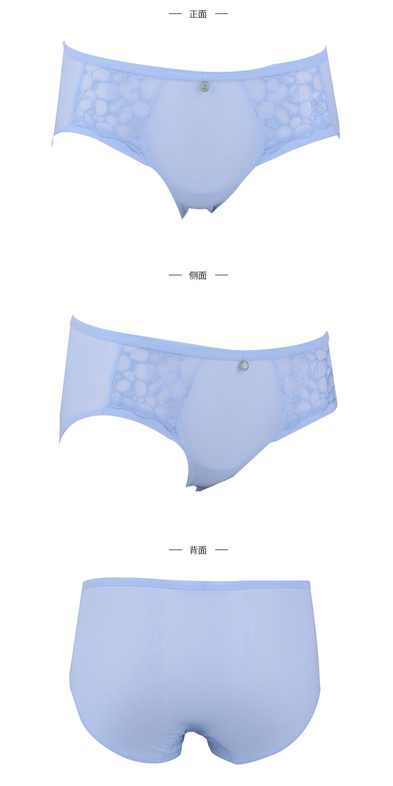 Slip COMFIT C26301 en nylon - Ref 668757 Image 13