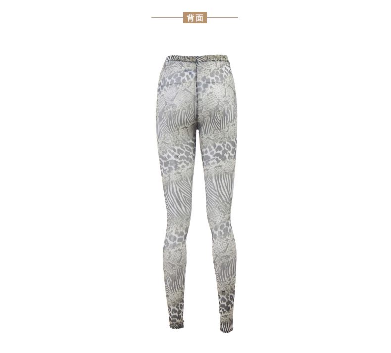 Pantalon collant EL6183 - Ref 754612 Image 12