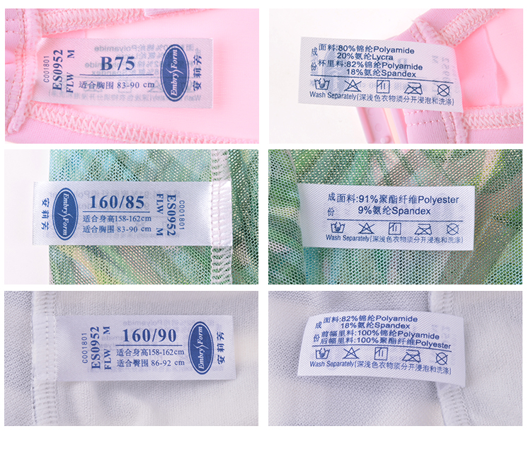 Embrye in xù váy đi biển bikini bikini spa spa ba mảnh ES0952 - Bộ đồ bơi hai mảnh đồ bơi 2 mảnh cho bé gái