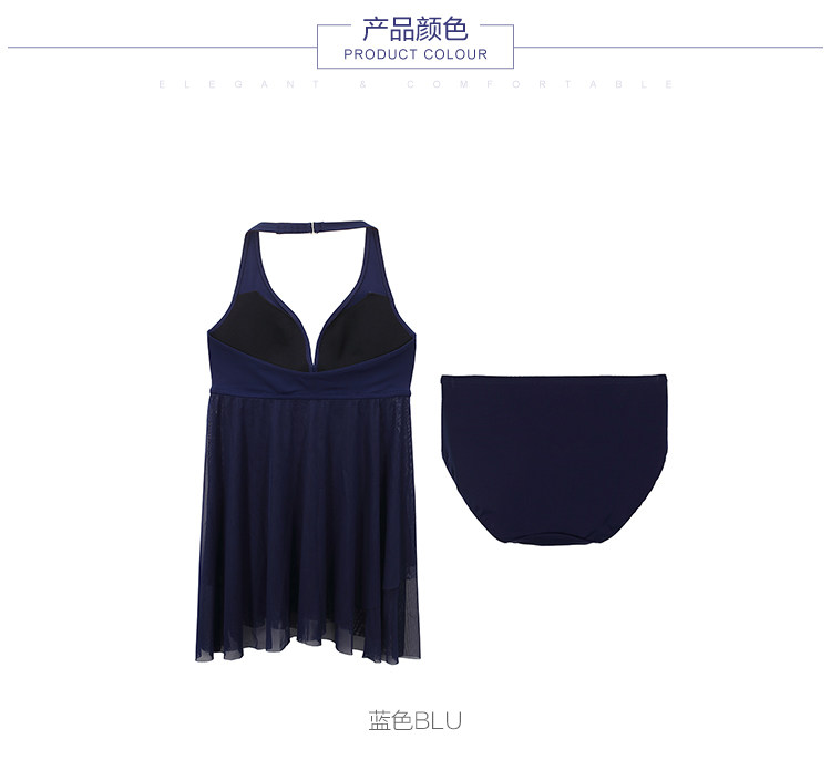 Maillot de bain pour femme - Ref 3037549 Image 16