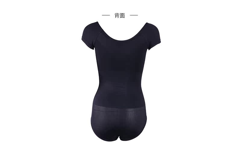 Body FD0140 - Ref 666826 Image 17