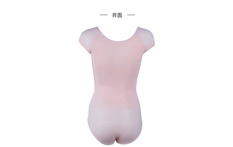 Body FD0140 - Ref 666826 Image 14