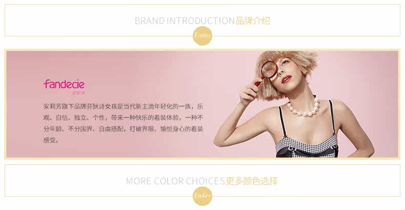 Slip FP9000 en viscose - Ref 668930 Image 8