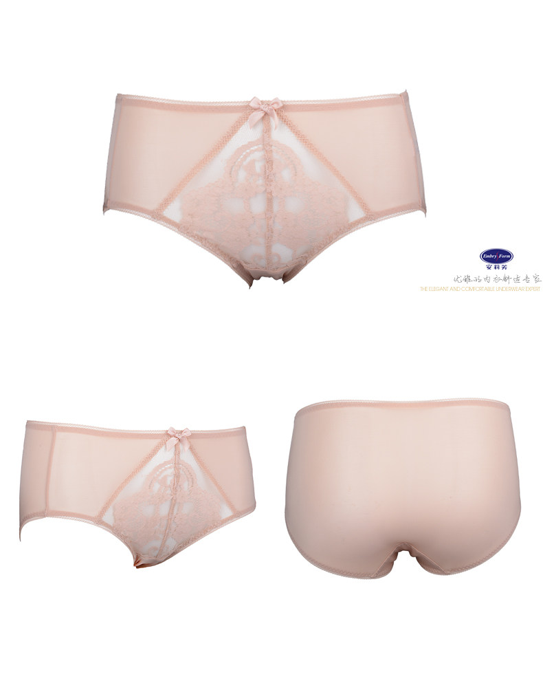 Slip jeunesse E2W0003 - Ref 668709 Image 13