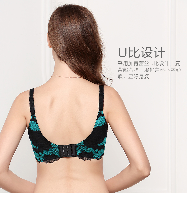 Một phần dày mỏng Lifang thu thập áo ngực áo ngực gợi cảm điều chỉnh loại nhận đồ lót vú EB1649 áo lót bầu