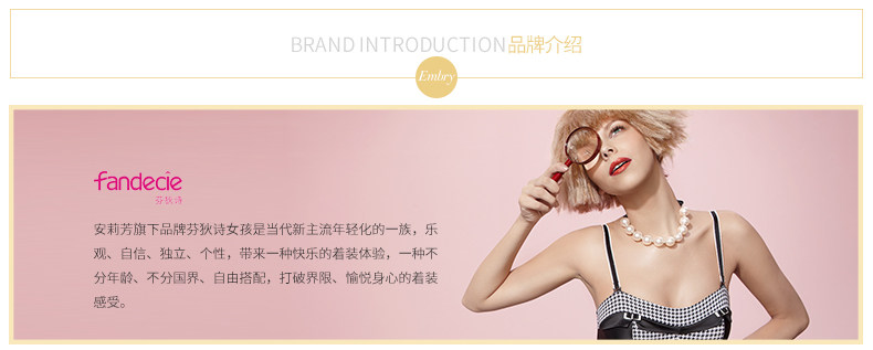 Slip F23101 en nylon - Ref 668733 Image 8