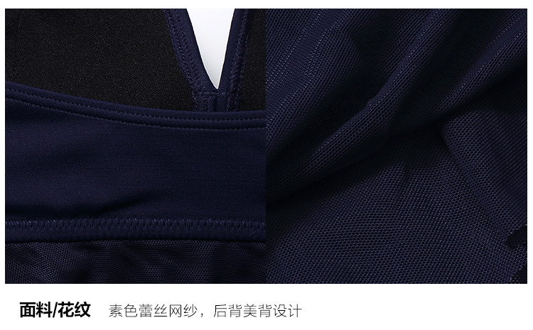 Maillot de bain pour femme - Ref 3037549 Image 20