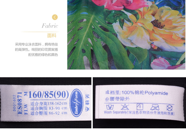 Cô Lilys Print Áo tắm một mảnh Váy bơi theo phong cách Beach Spa ES0871 - Bộ đồ bơi One Piece bộ đồ bơi nữ liền thân	
