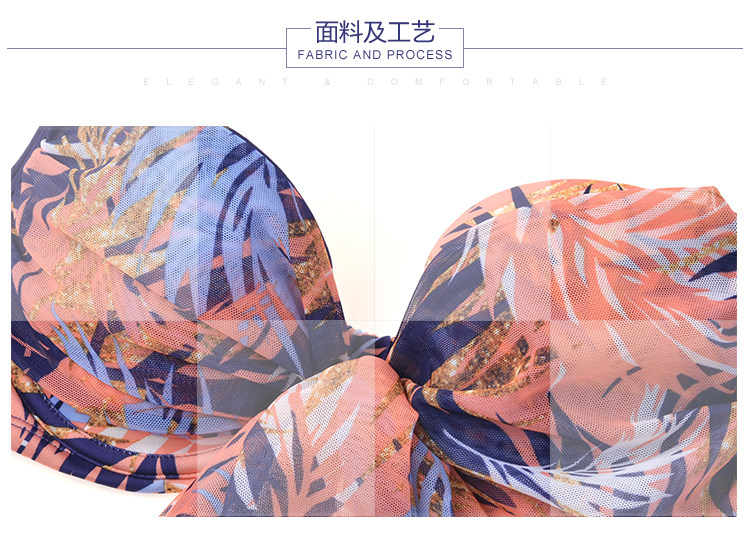 Maillot de bain pour femme - Ref 3029721 Image 14