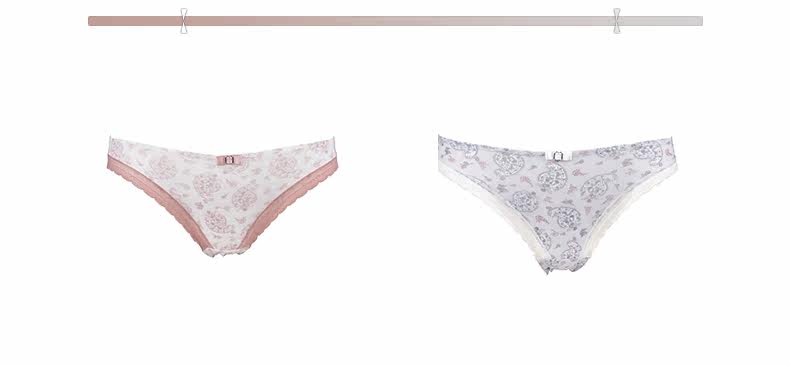 Slip E2W0011 - Ref 668834 Image 9