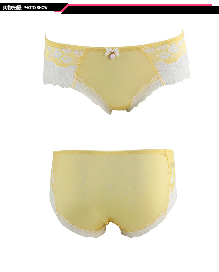 Slip E16721 en nylon - Ref 668809 Image 11