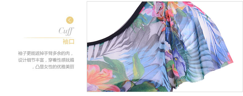 Cô Lilys Print Áo tắm một mảnh Váy bơi theo phong cách Beach Spa ES0871 - Bộ đồ bơi One Piece bộ đồ bơi nữ liền thân	
