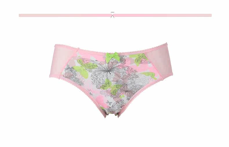 Slip jeunesse IADORE H26221 - Ref 668917 Image 9