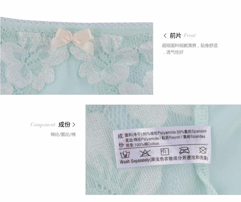 Slip jeunesse EBRA K27481 - Ref 668674 Image 21