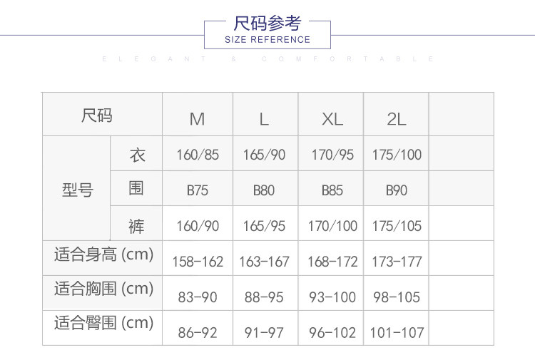 Maillot de bain pour femme - Ref 3037549 Image 22