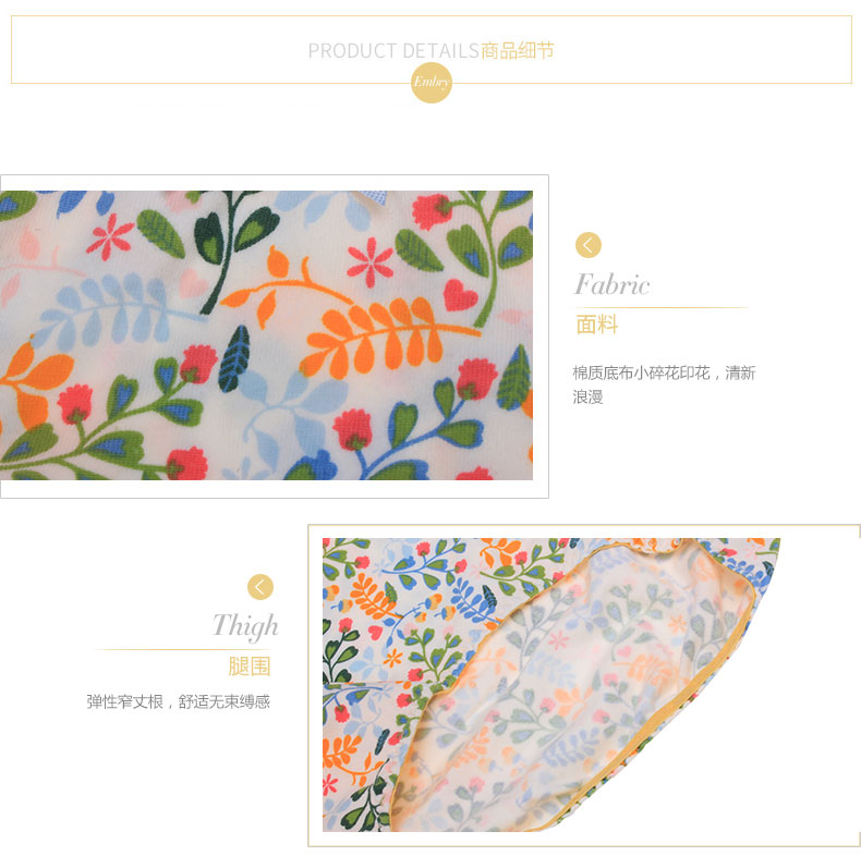 Slip F23001 - Ref 668648 Image 14