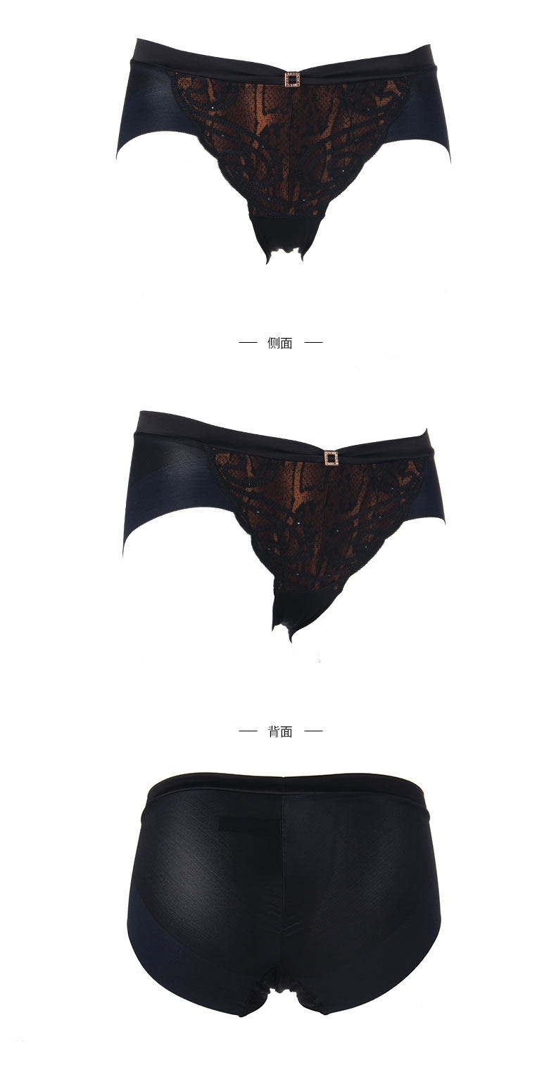 Slip jeunesse E27851 - Ref 668721 Image 14