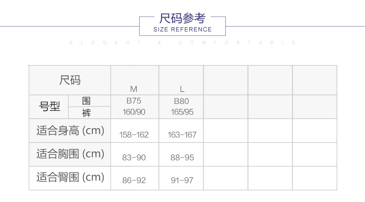 Maillot de bain pour femme - Ref 3037548 Image 19