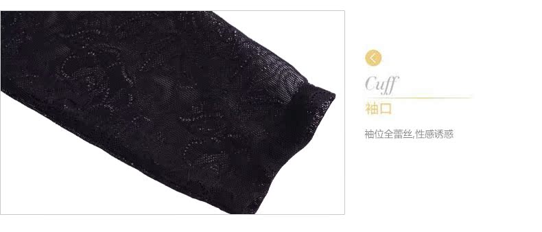 Body ED0177 - Ref 666810 Image 17