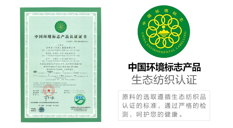 Maillot de bain pour femme - Ref 3037549 Image 15