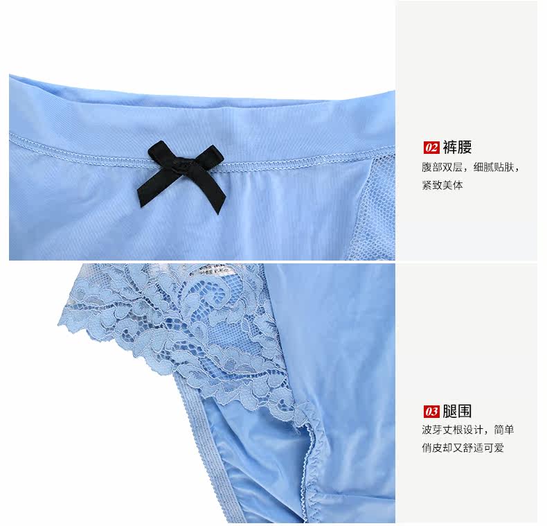 Slip jeunesse EBRA K13381 - Ref 668864 Image 13