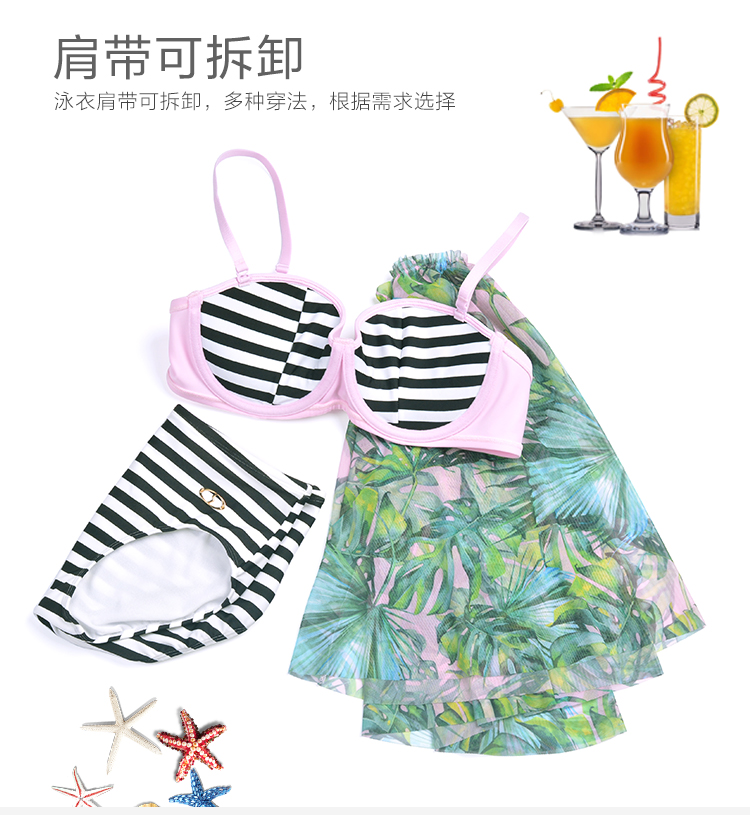 Embrye in xù váy đi biển bikini bikini spa spa ba mảnh ES0952 - Bộ đồ bơi hai mảnh đồ bơi 2 mảnh cho bé gái