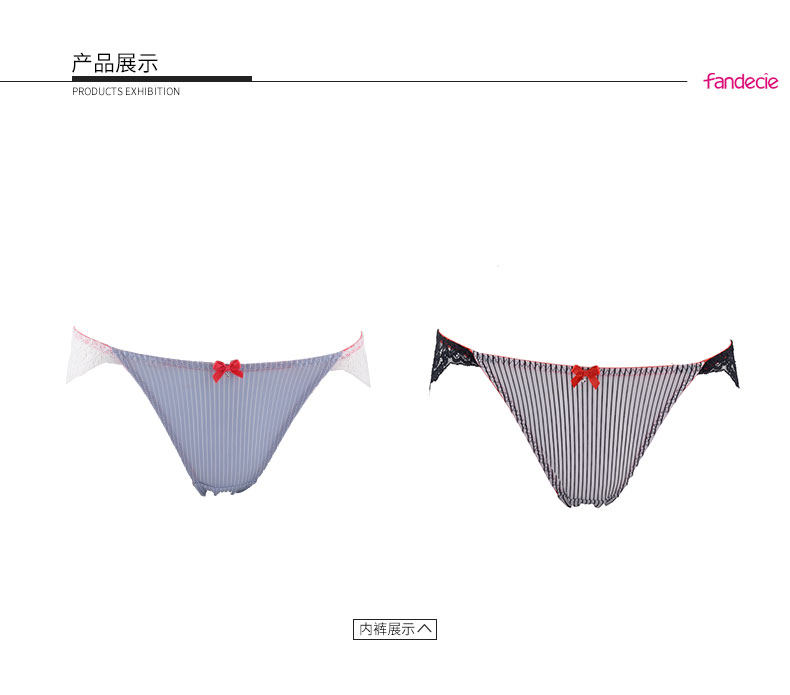 Slip FANDECIE F2W0010 - Ref 668764 Image 9