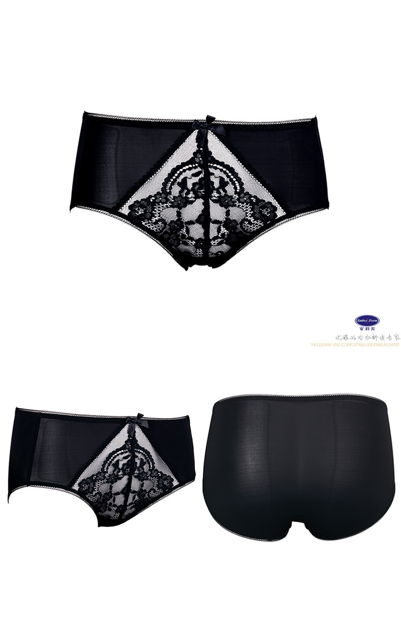 Slip jeunesse E2W0003 - Ref 668709 Image 12