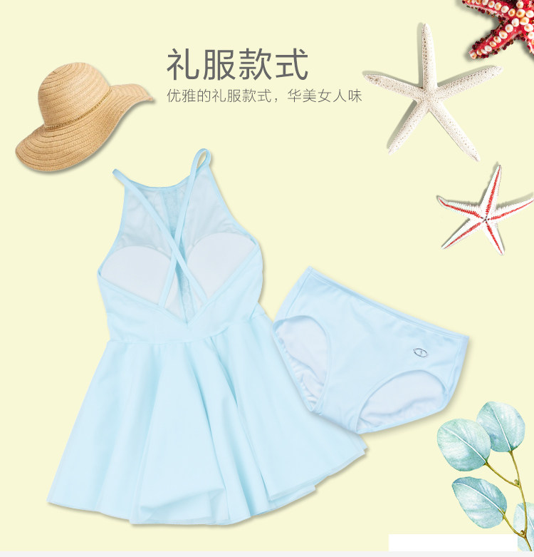 Maillot de bain pour femme - Ref 3036095 Image 16