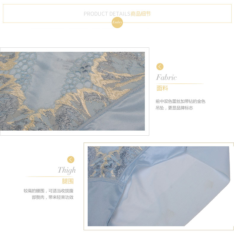 Slip E27741 en nylon - Ref 668706 Image 16