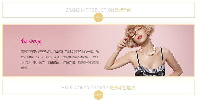 Slip F82381 en nylon - Ref 668782 Image 8