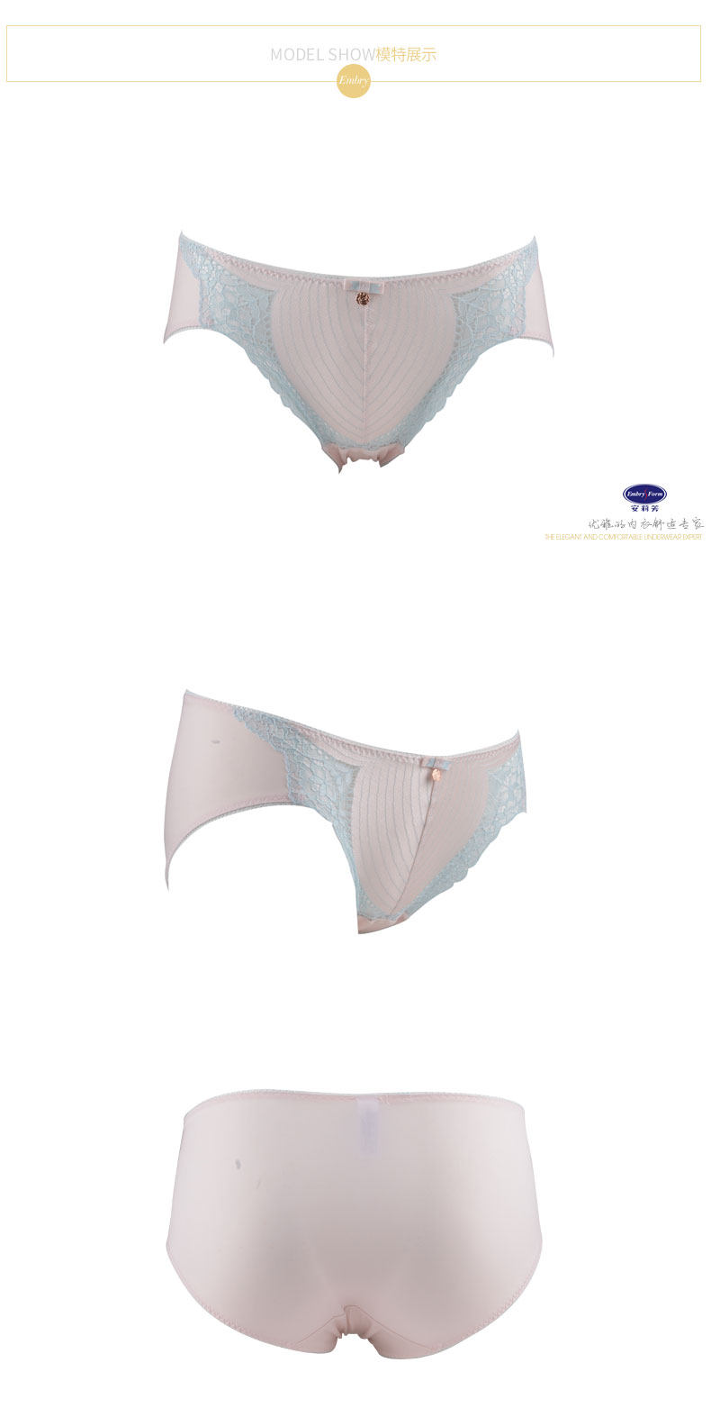 Slip E19241 en nylon - Ref 645804 Image 12