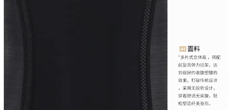 Body EY5088 - Ref 666797 Image 11
