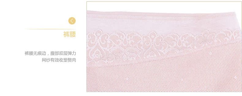 Body EBRA KP1706 - Ref 666828 Image 19