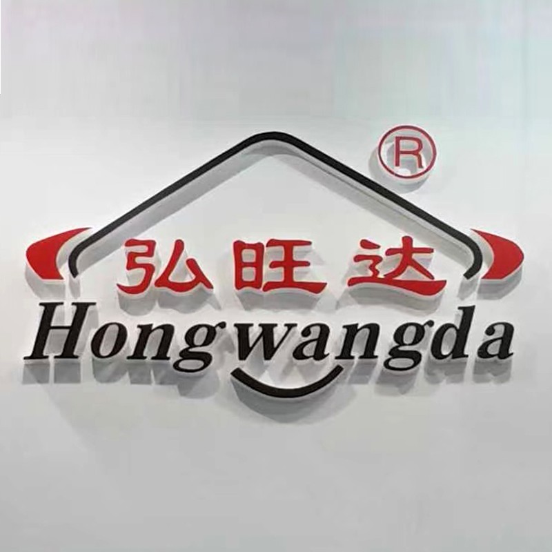 商用厨房电器设备