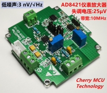  AD8421 AD8429 AD8421 Amplifier Module Instrumentation Amplifier Millivolt microvolt Small signal